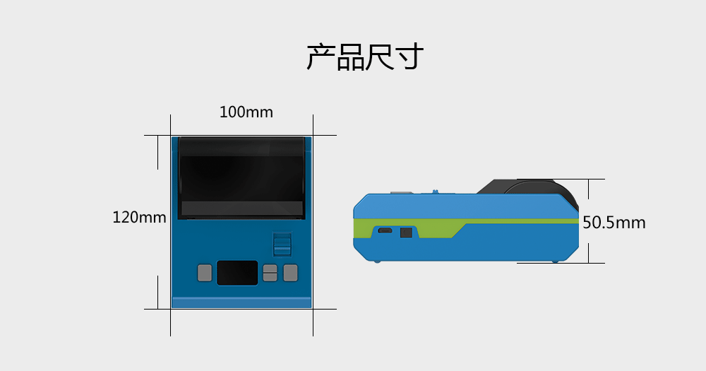 產(chǎn)品設(shè)計
