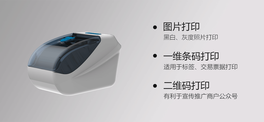 精致小巧，攜帶方便，不受地點限制